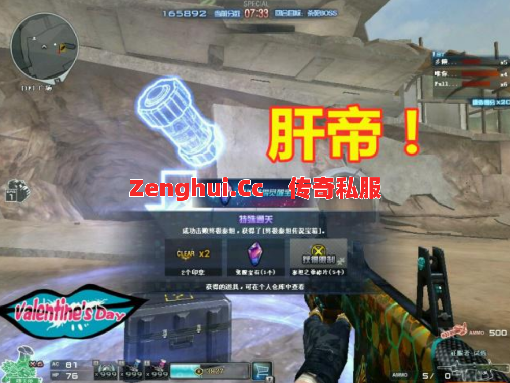 青铜宝箱藏着永久沙鹰？这方法肝帝都喊香！ 